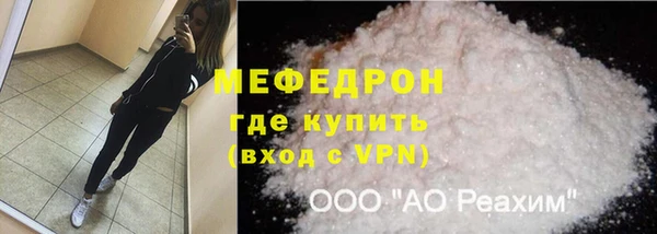 Альфа ПВП Новозыбков