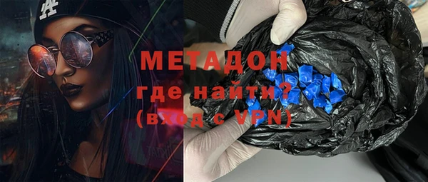 Альфа ПВП Новозыбков