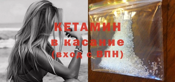 Альфа ПВП Новозыбков