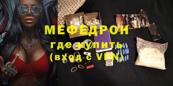 Альфа ПВП Новозыбков