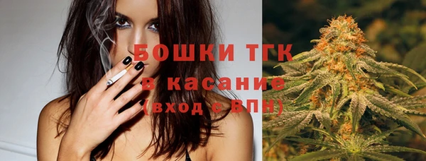 кристаллы Новокубанск