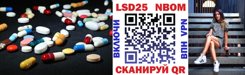 ЛСД экстази ecstasy  Купить закладки  Кузнецк 